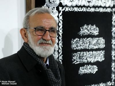 نمایشگاه «ایوان آینه» افتتاح شد/ایده‌های نو مانع تکرار مکررات از آثار گذشته می‌شود/ «ایوان آینه» به تداوم هنرهای اصیل و اسلامی کمک می‌کند