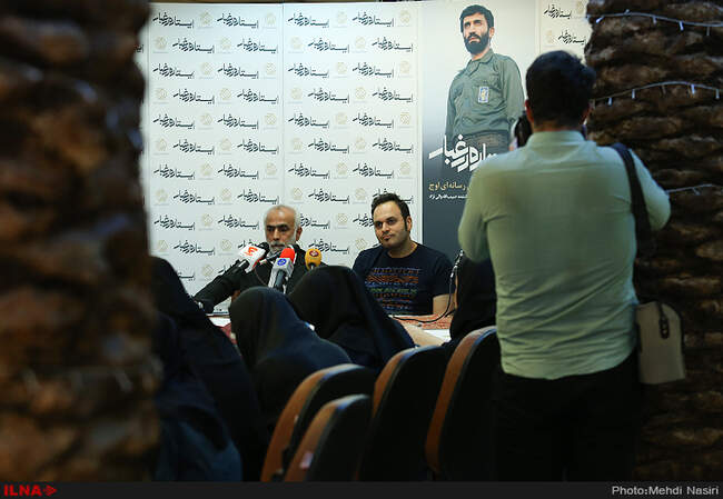 نشست خبری فیلم ایستاده در غبار