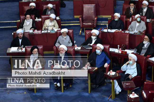 دهمین اجلاس مجلس خبرگان رهبری