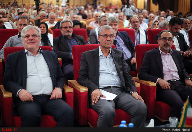 مراسم تجلیل از بازنشستگان و مستمری‌بگیران سازمان تامین اجتماعی
