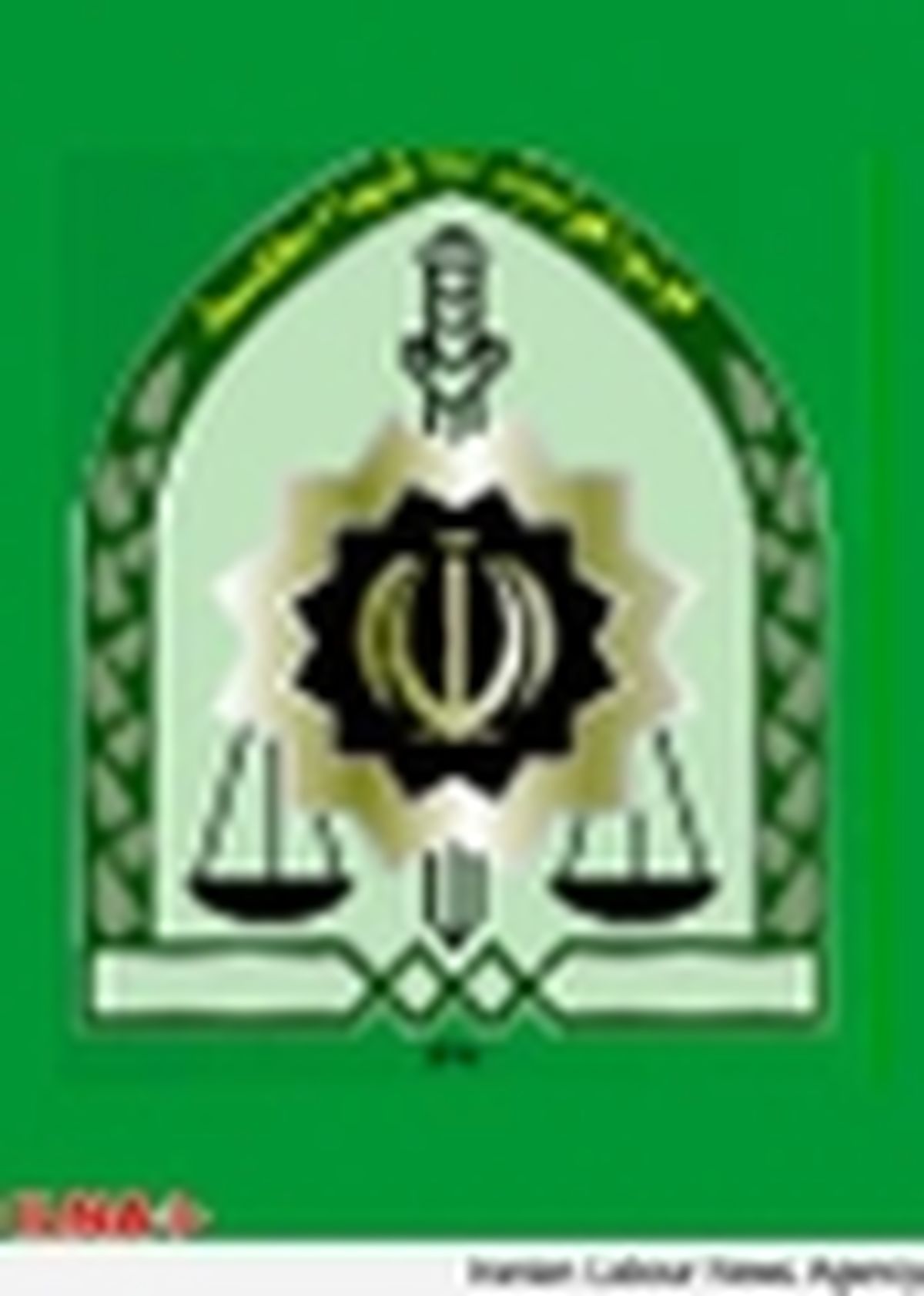 اطلاعیه ناجا در آستانه محرم