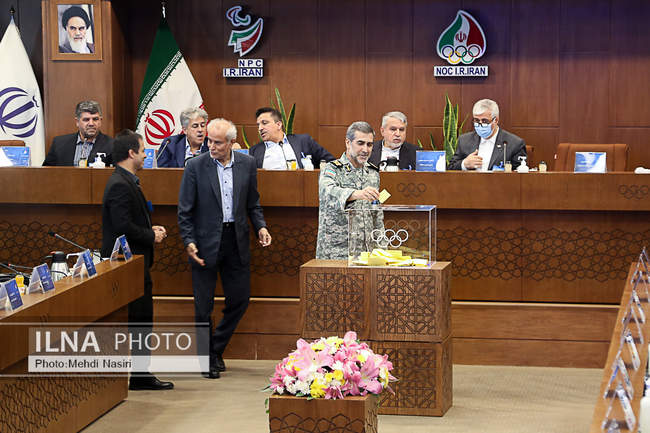 مجمع انتخاباتی کمیته ملی المپیک