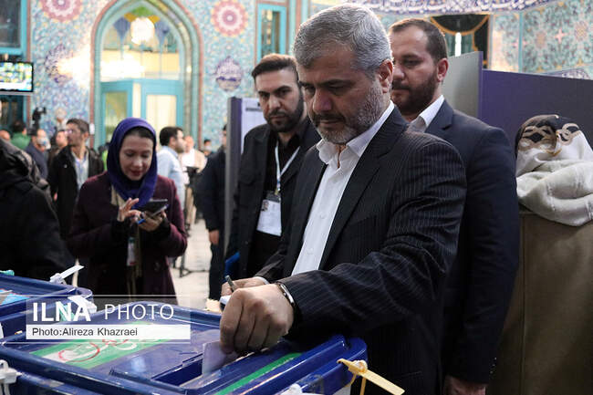 مجلس یازدهم