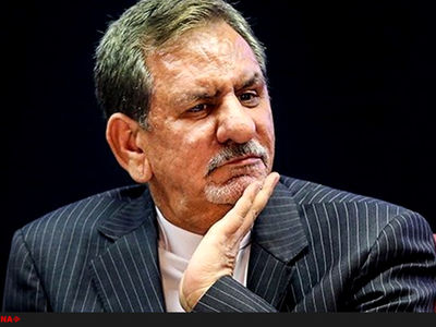 قدردانی جهانگیری از وزارت نفت برای برگزاری نشست‌های هم‌اندیشی با منتقدان 