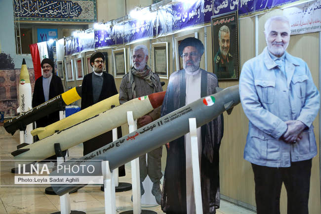 سی و دومین نمایشگاه بین‌المللی قرآن کریم