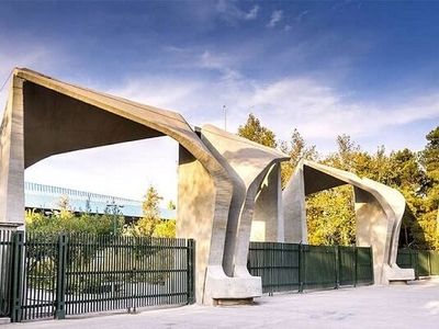 نخستین دانشجویان ارشد مهندسی ورزش از دانشگاه تهران فارغ‌التحصیل شدند