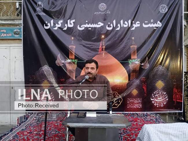 خانه کارگر میزبان عزاداران حسینی