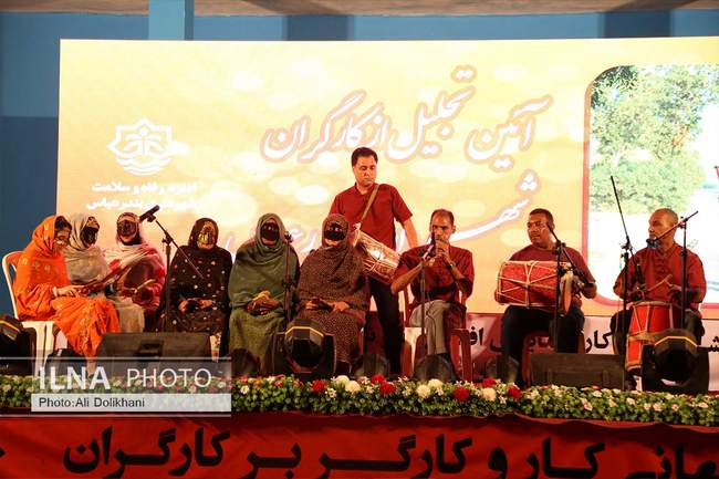 جشن تجلیل از کارگران شهرداری بندرعباس