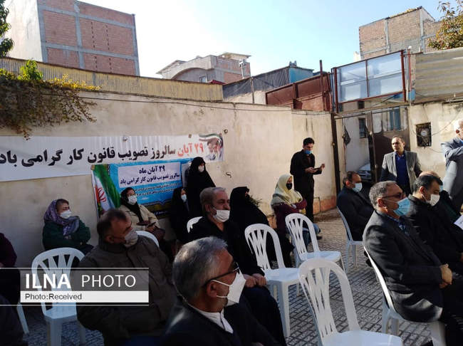 گردهمایی بزرگ کارگران سراسر کشور به مناسبت سالگرد تصویب قانون کار 