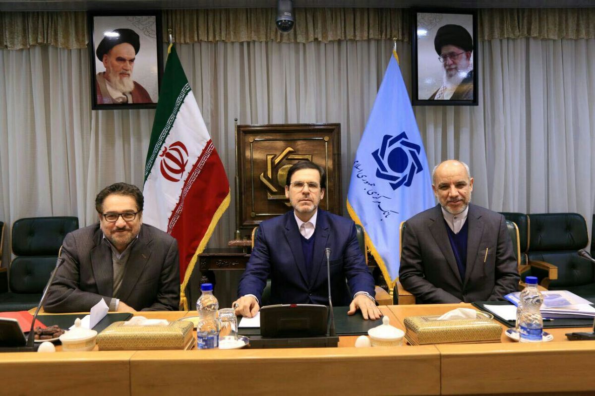 برگزاری جلسه هیات انتظامی بانک‌ها درباره بررسی پرونده بانک‌شهر و صادرات