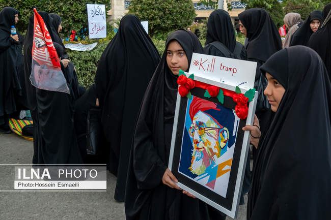 آیین بزرگداشت رهبر شهید انقلاب