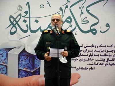 آغاز مرحله نخست نهضت احسان و تعاون در گیلان/ توزیع ۲۰ هزار بسته