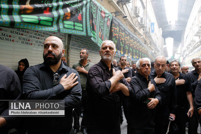 عاشورا بازار تهران