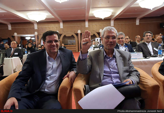 سمینار فنی منطقه ای اتحادیه بین المللی تامین اجتماعی درجنوب آسیا