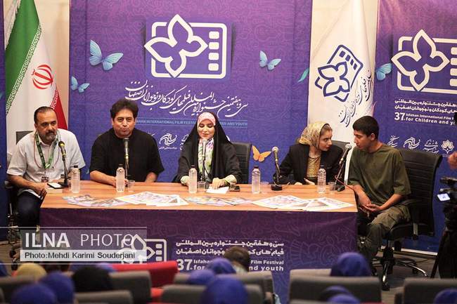 جشنواره فیلم کودک و نوجوان در اصفهان(1)