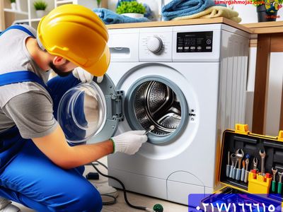 تعمیر لباسشویی در محل : سریع و آسان