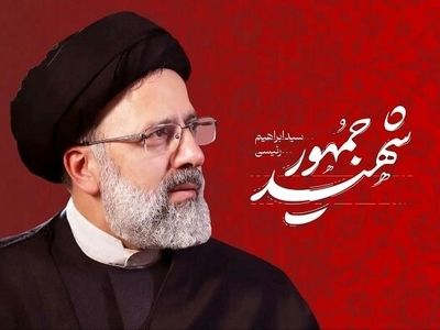 تشییع پیکر رئیس‌جمهور از دانشگاه تهران تا میدان آزادی