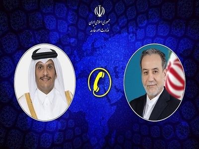 مكالمة هاتفية بين عراقجي ونظيره القطري