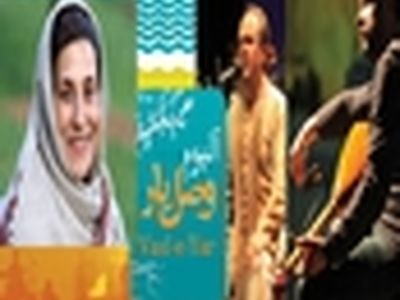 فاطمه معتمدآریا حامی آلبوم «وصل یار» شد