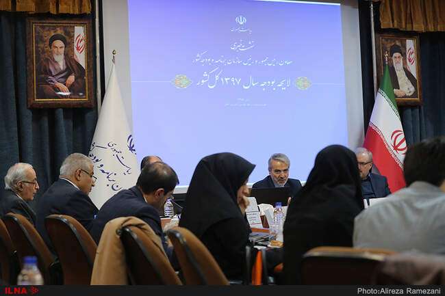 نشست خبری محمدباقر نوبخت