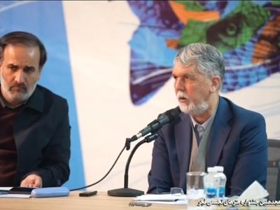 وزیر فرهنگ به دبیرخانه جشنواره هنرهای تجسمی فجر رفت+ فیلم