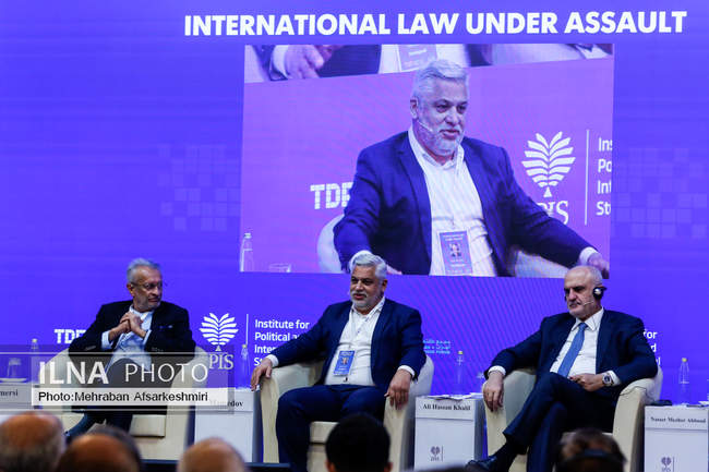کنفرانس بین‌المللی «حقوق بین‌الملل تحت تهاجم، تجاوز و دفاع»