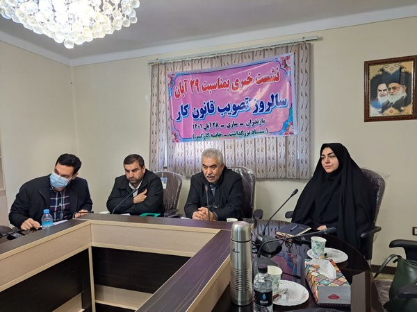  مشکل کشور ما قانون کار نیست، نداشتن  مدیریت است/ ۳۰ هزار کارگر ساختمانی مازندران در صف بیمه