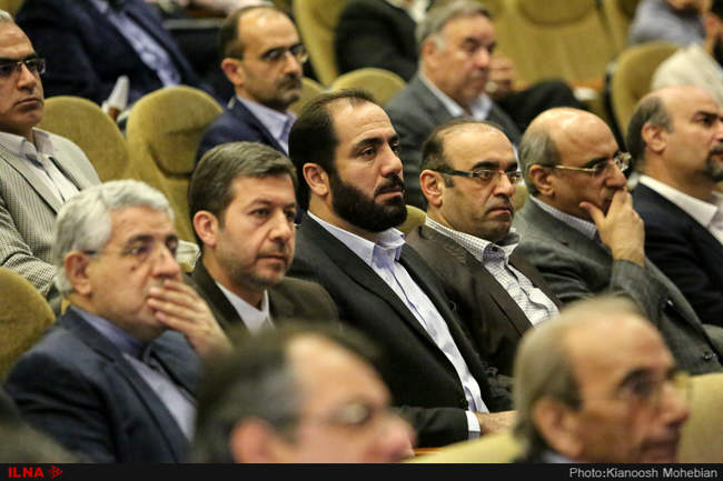 چهاردهمین کنگره انجمن جغرافیایی ایران