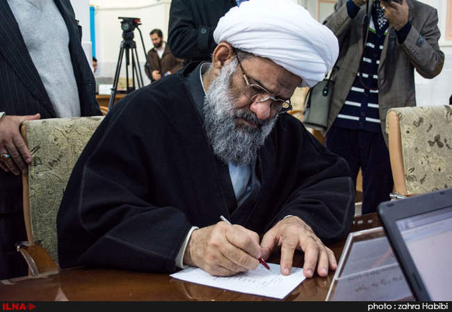 چهارمین روز ثبت‌نام داوطلبان مجالس خبرگان و شورای اسلامی/ قم