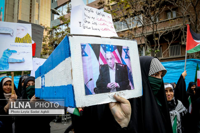 گرامیداشت ۱۳ آبان در تهران/ 1