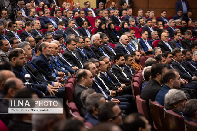 کنفرانس ملی مخابرات