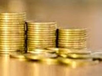 بهای انواع سکه در بازار پنجشنبه ۲۸ تیر	