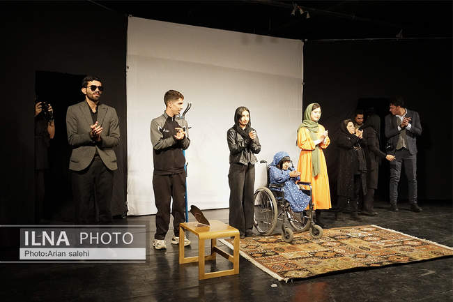 نمایش «اگر ستاره بودم»