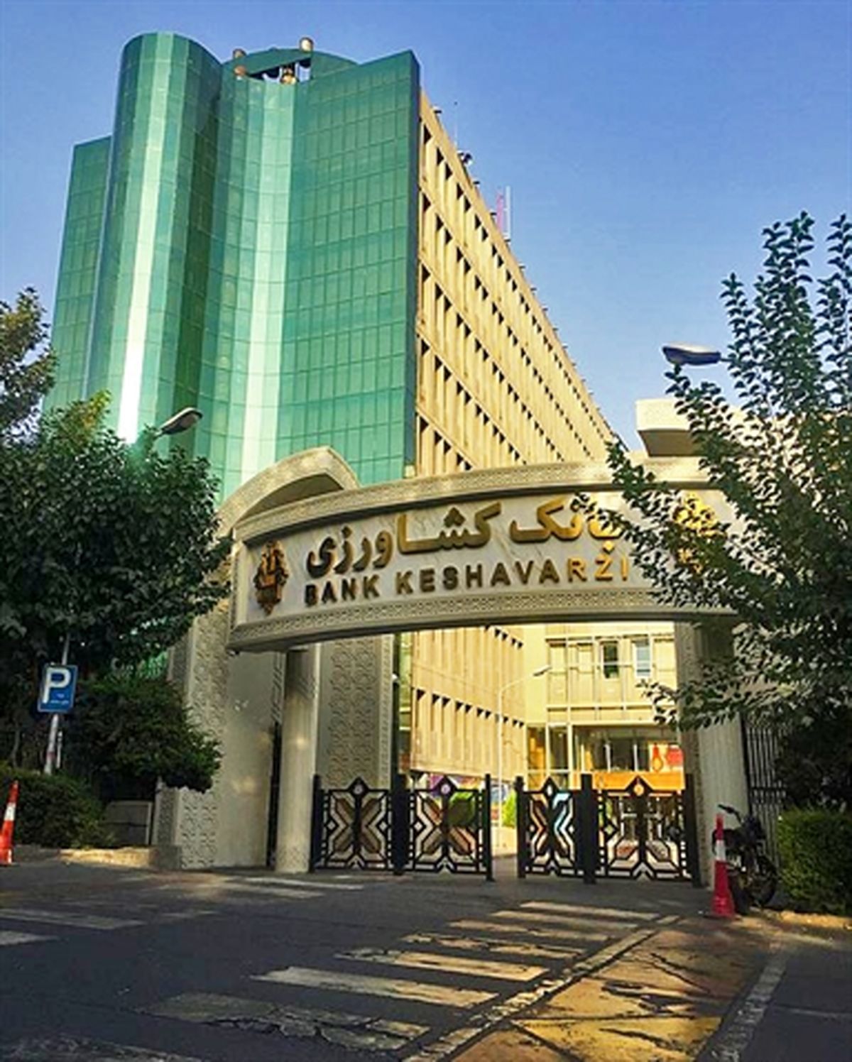 تنخواه کارت بانک کشاورزی، ابزاری کاربردی برای مدیران مالی شرکت‌ها