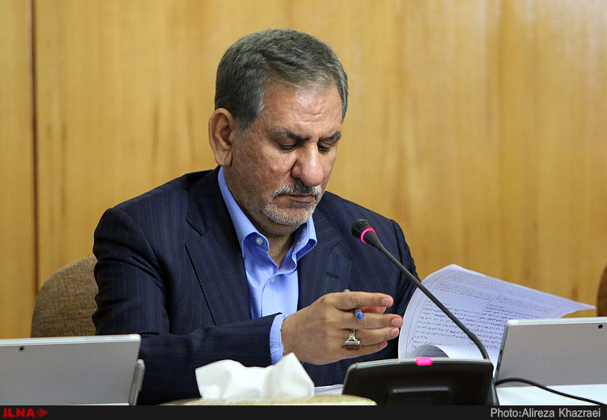 آیین‌‌‌‌نامه اجرایی تهیه فهرست رسمی دارویی ایران به تصویب رسید