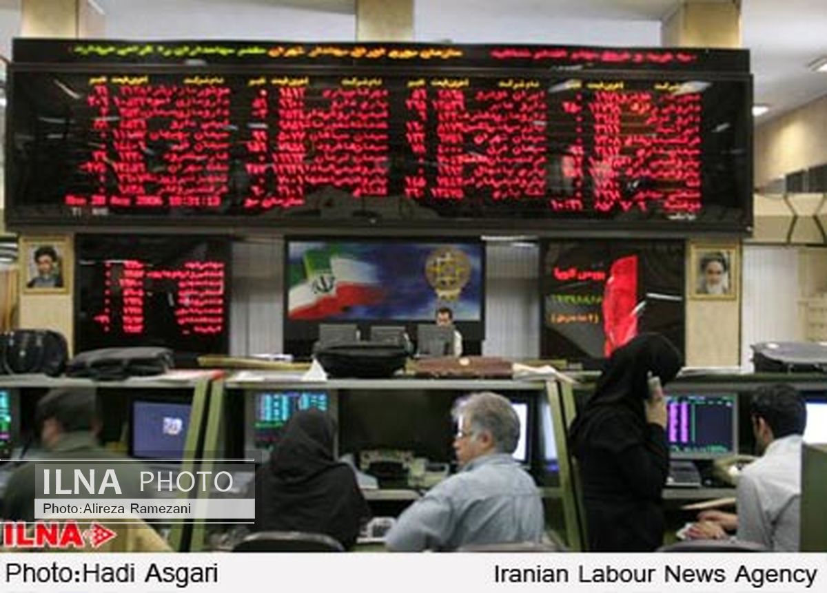 واگذاری ۱۹۰ میلیارد ریال سهم دولتی در بورس