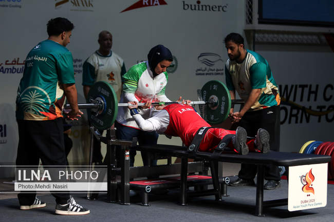 مسابقات پاراوزنه برداری و پاراتکواندو بازی‌های پاراآسیایی جوانان ۲