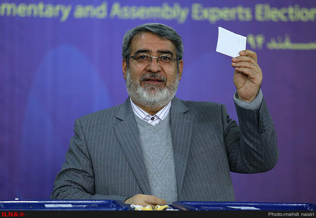 انتخابات دهمین دوره مجلس شورای اسلامی و پنجمین دوره مجلس خبرگان رهبری - وزارت کشور