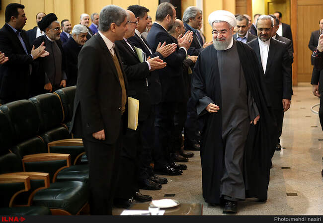 پنجاه و پنجمین مجمع عمومی سالیانه بانک مرکزی