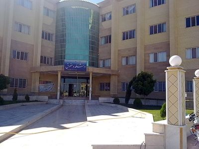 دانشکده حقوق دامغان حائز رتبه برتر کشوری شد