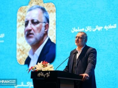 غربی‌ها نگاهی ابزارگونه به زنان دارند