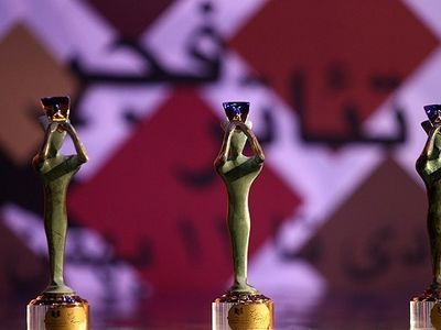 فراخوان «سمینار پژوهشی» تئاتر فجر منتشر شد