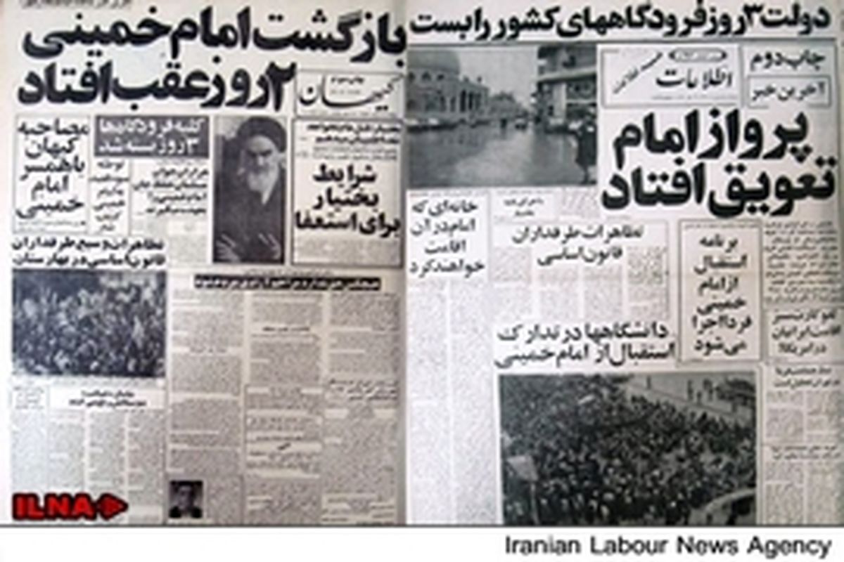 همسر امام: زن به اندازه مرد آزاد است