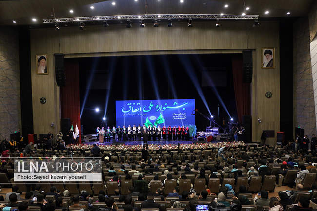اختتامیه « جشنواره ملی اتفاق » در تبریز
