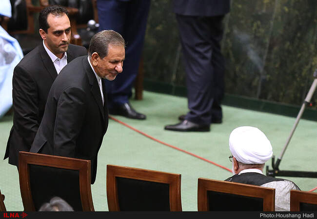 مراسم تحلیف دوازدهمین دوره ریاست جمهوری