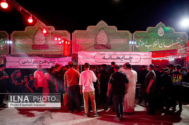  اربعین حسینی
