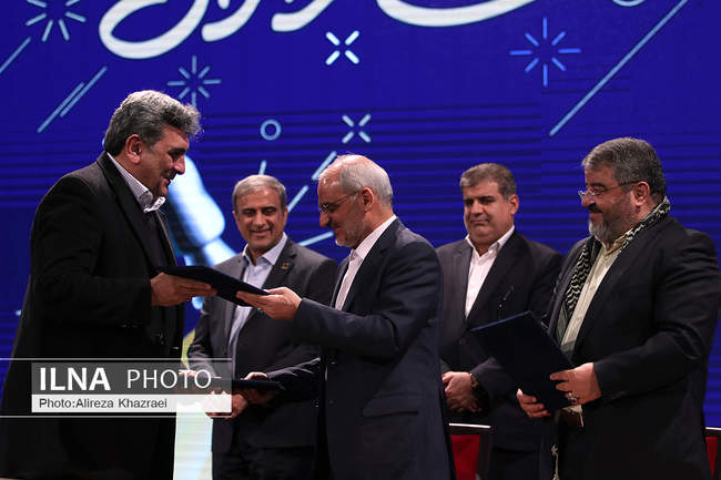 گردهمایی 1500 مدیر مدرسه شهر تهران