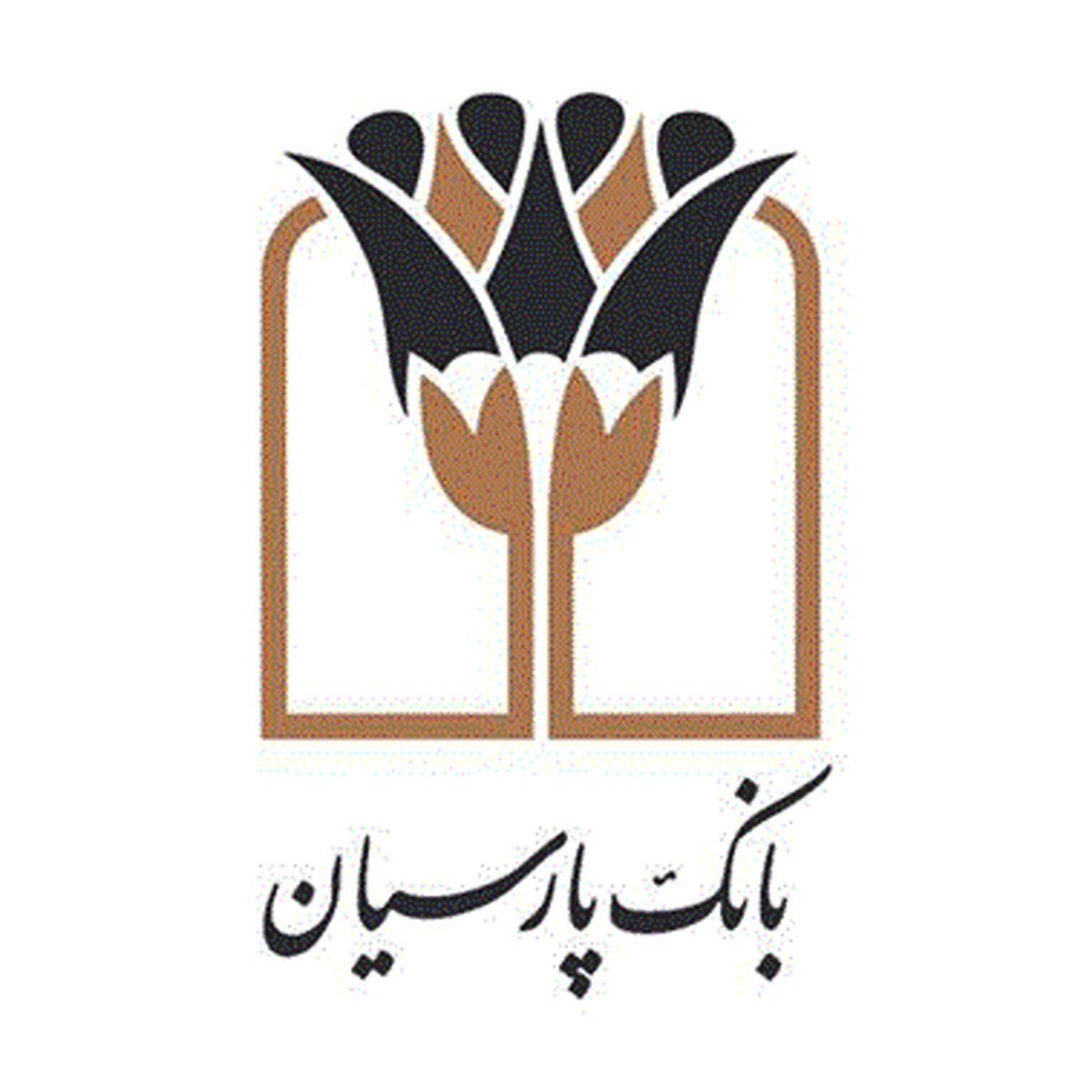 بانک پارسیان رتبه دوم بانک‌های خصوصی و رتبه 17میان صد شرکت برتر ایران