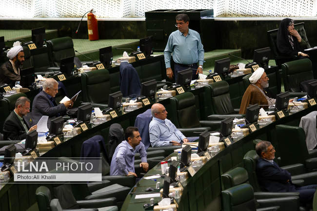 جلسه علنی مجلس شورای اسلامی - ۱۴ مرداد