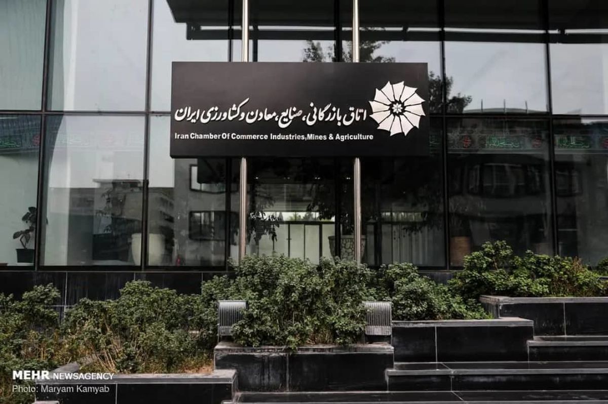 طرح آزمایشی بیمه تکمیلی فعالین گردشگری کشور از اتاق بازرگانی خرمشهر آغاز شد 